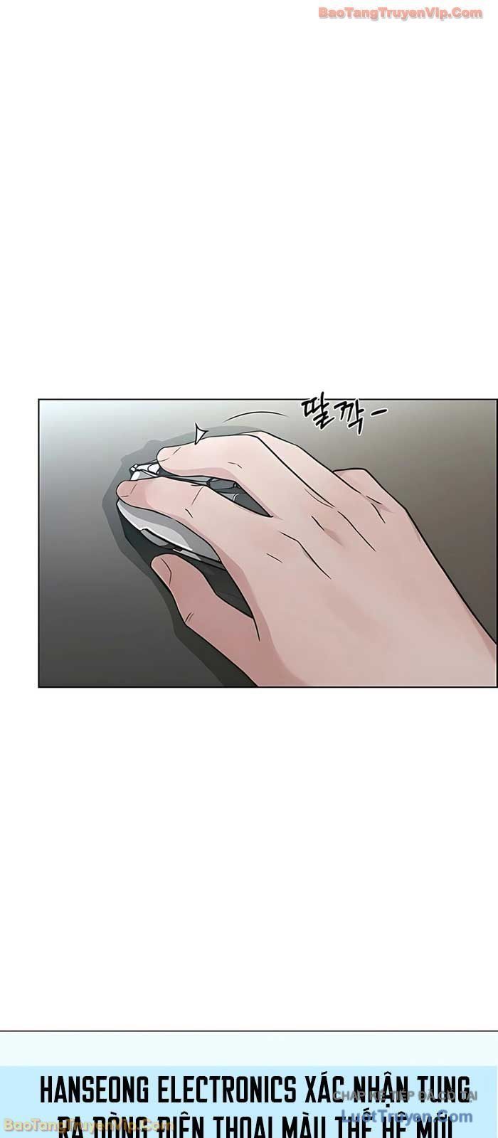 Trang 57 - Người Đàn Ông Thực Thụ