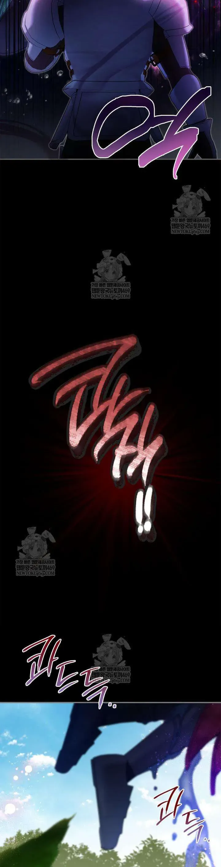 Chapter 13 - Image 18