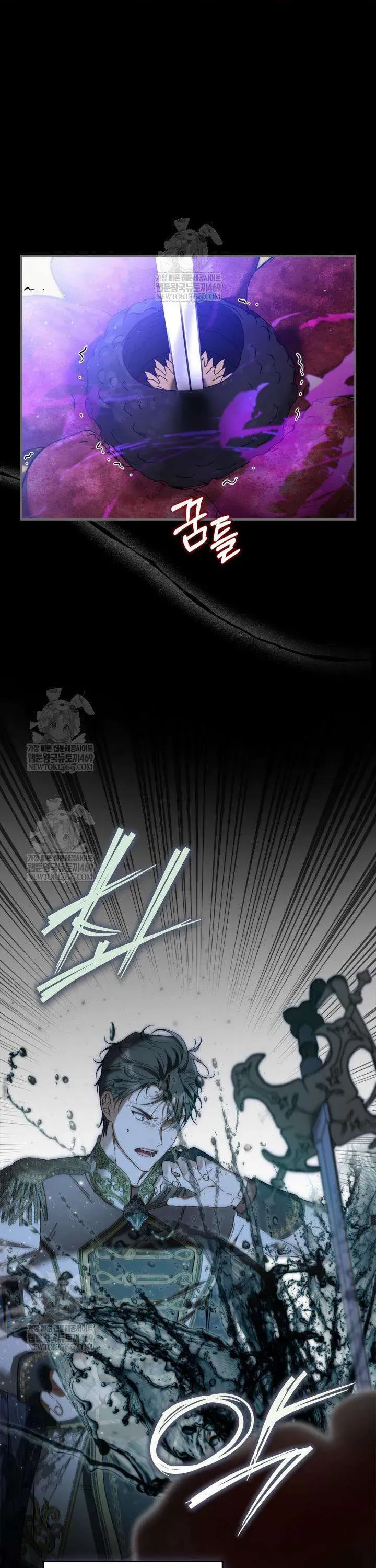 Chapter 13 - Image 27