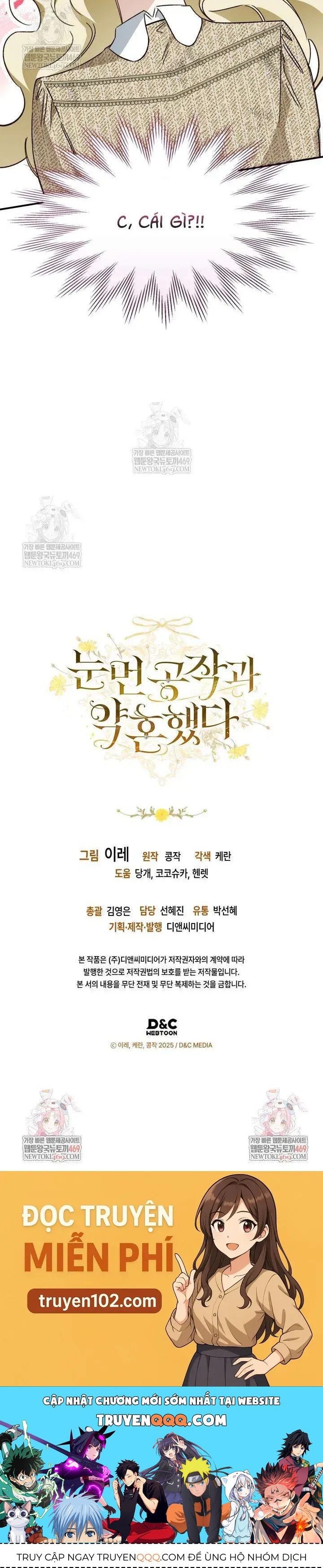 Chapter 13 - Image 43