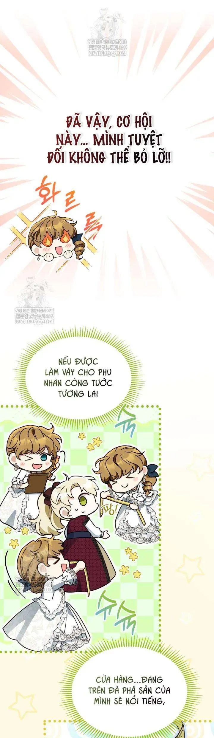 Chapter 14 - Image 13