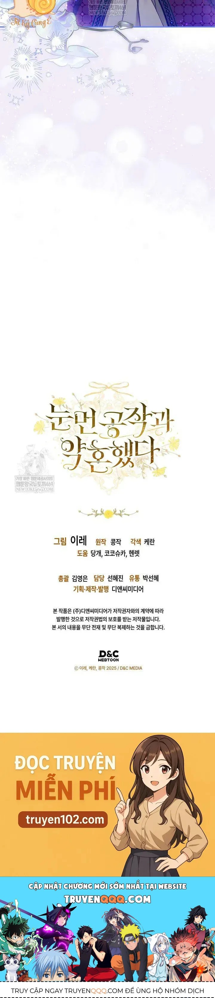 Chapter 14 - Image 36