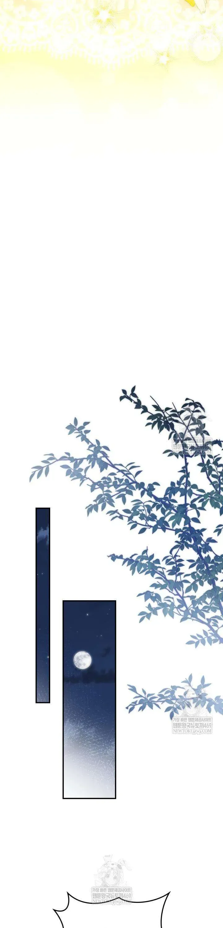 Chapter 15 - Image 17