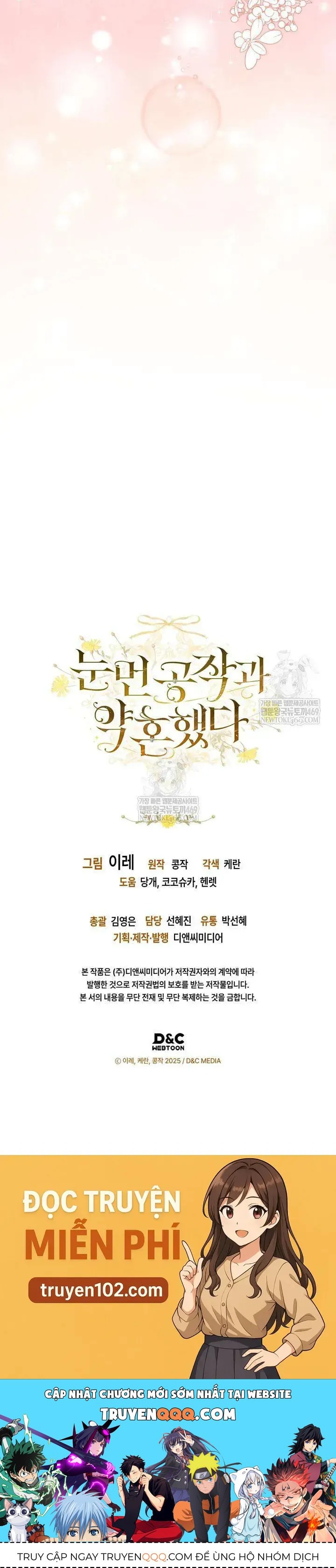 Chapter 15 - Image 37