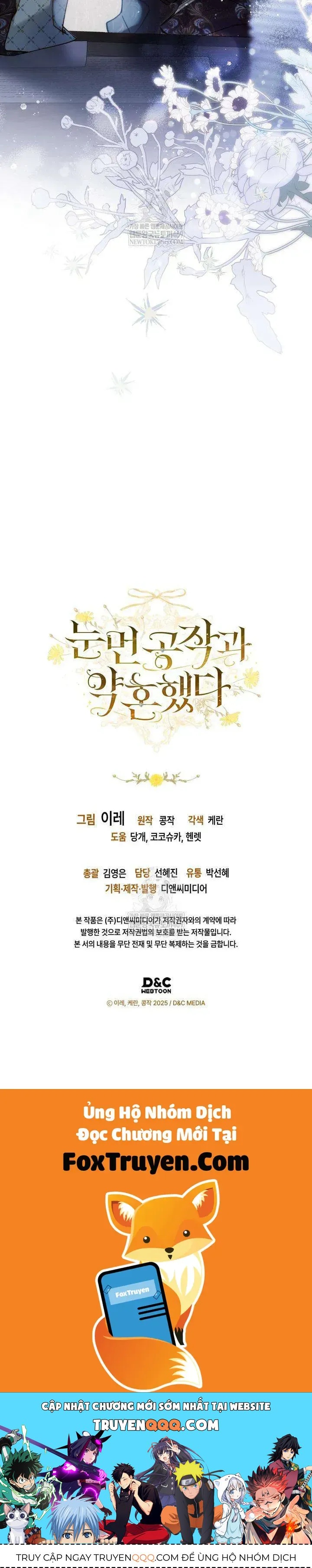 Chapter 16 - Image 33