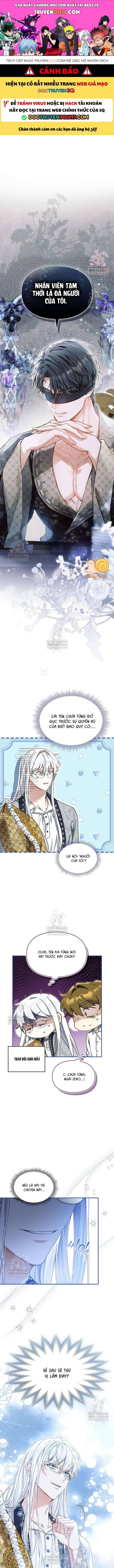 Chapter 17 - Image 1