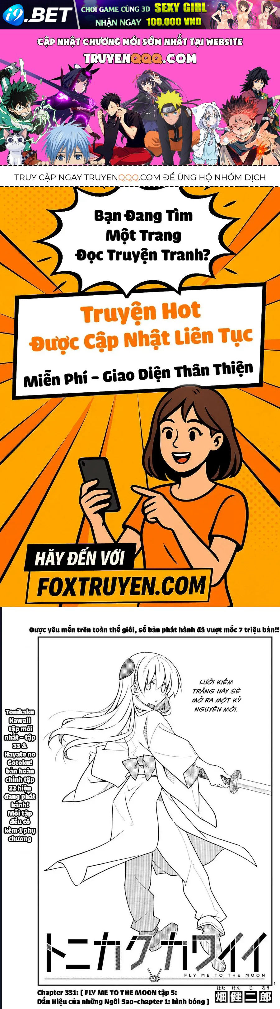 Tóm Lại Là Em Dễ Thương Được Chưa ? Chap 331 - Next Chap 330