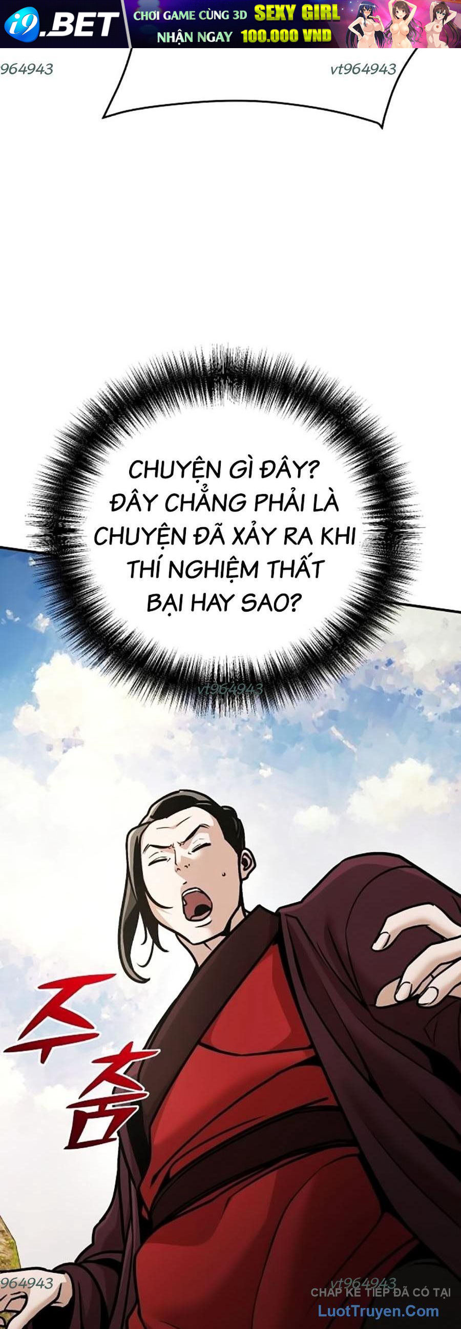 Tiểu Tử Đáng Ngờ Lại Là Cao Thủ Chap 120 - Next Chap 119