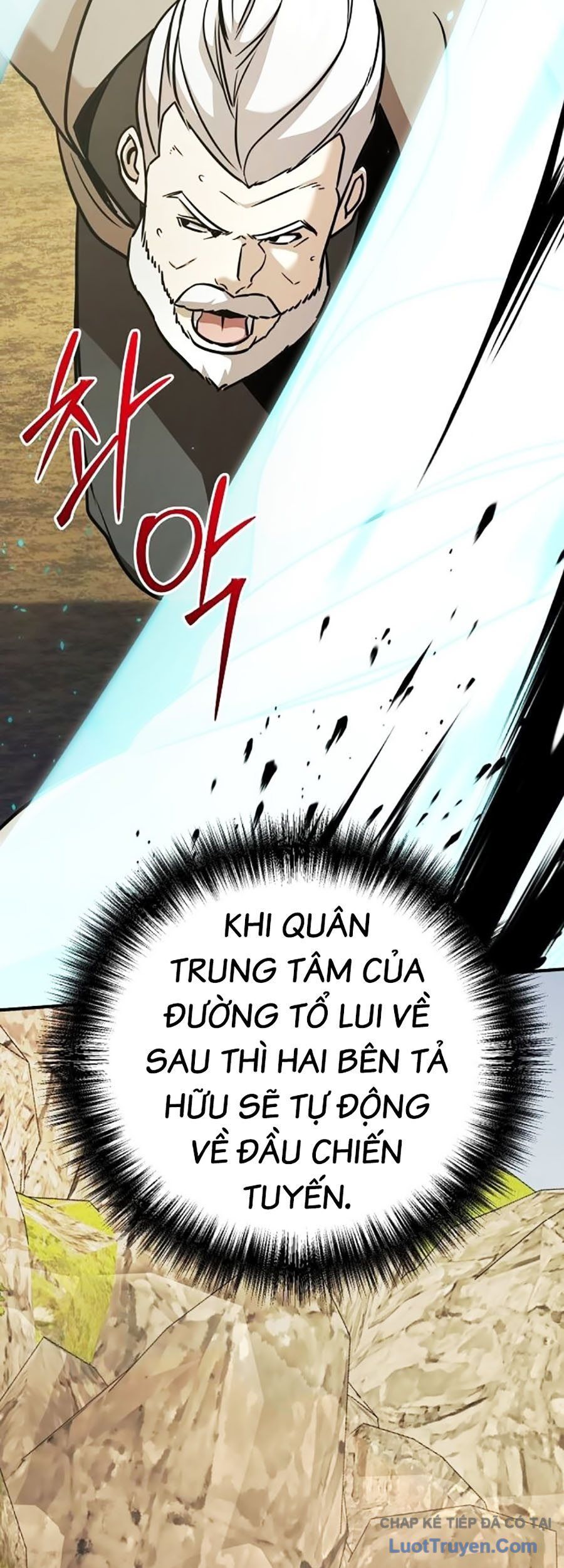 Tiểu Tử Đáng Ngờ Lại Là Cao Thủ Chap 120 - Next Chap 119