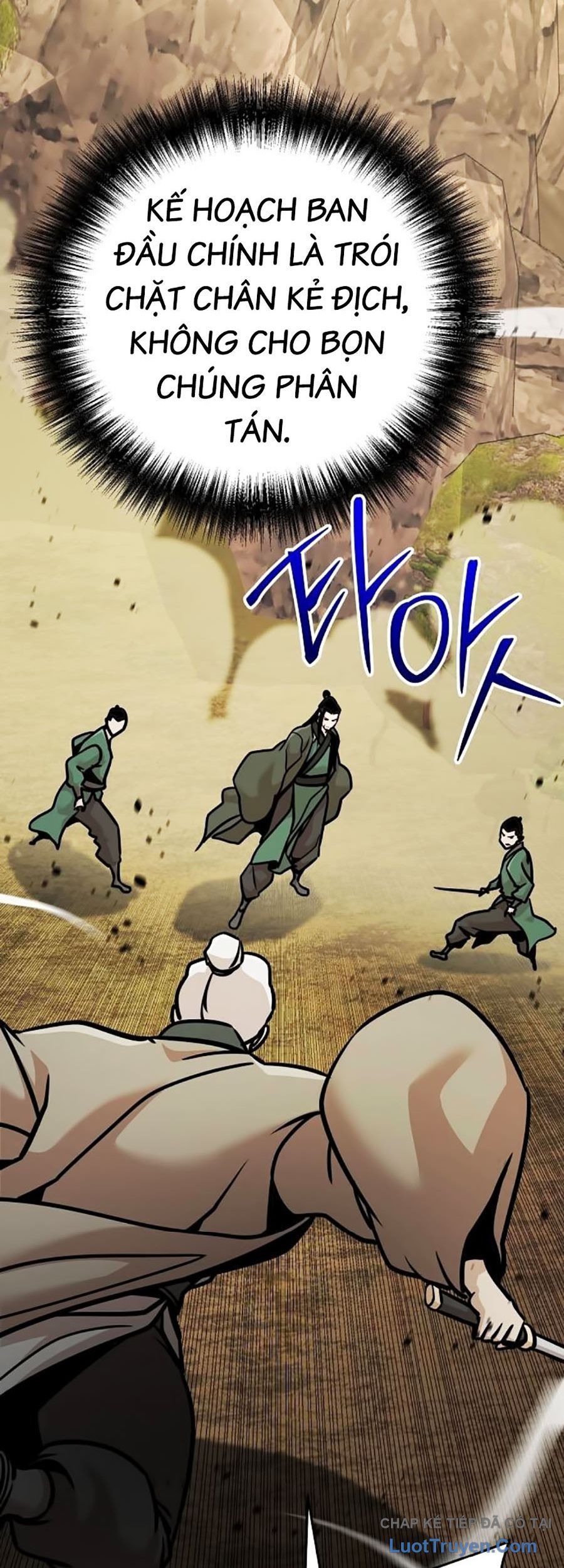 Tiểu Tử Đáng Ngờ Lại Là Cao Thủ Chap 120 - Next Chap 119