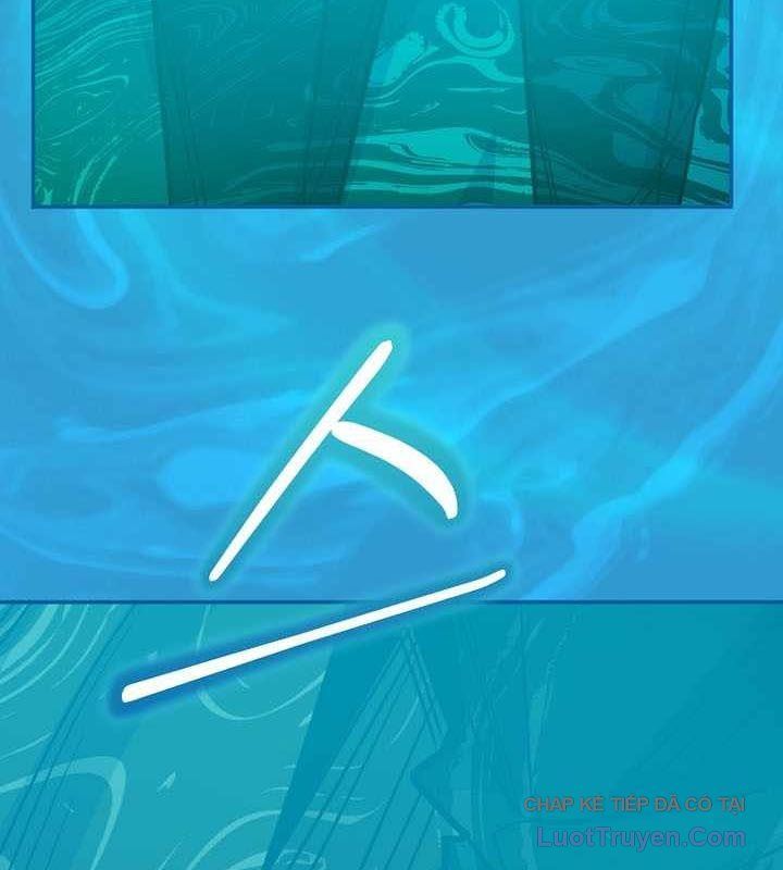 Chuyển Sinh Thành Thiên Tài Xuất Chúng Của Danh Môn Thế Gia Chap 68 - Next Chap 67