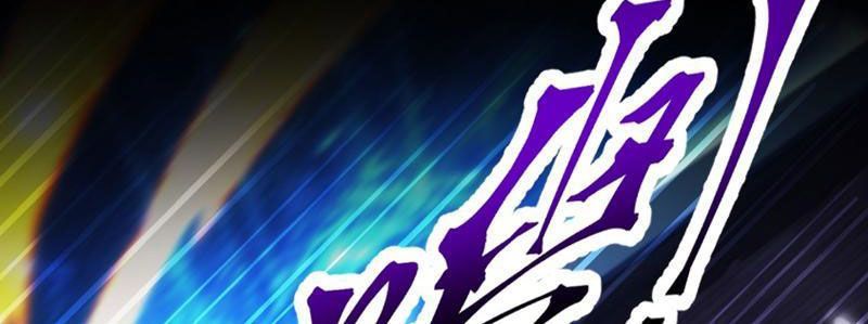 Bắt Đầu Chấn Kinh Nữ Đế Lão Bà, Ta Vô Địch! Chap 105 - Next Chap 104