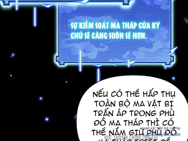 Bắt Đầu Chấn Kinh Nữ Đế Lão Bà, Ta Vô Địch! Chap 105 - Next Chap 104