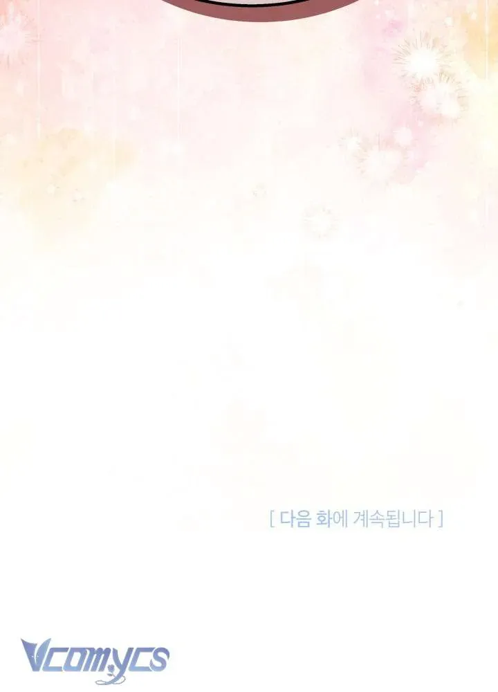 Tiếng Trống Vang Dội Chap 51 - Next Chap 50