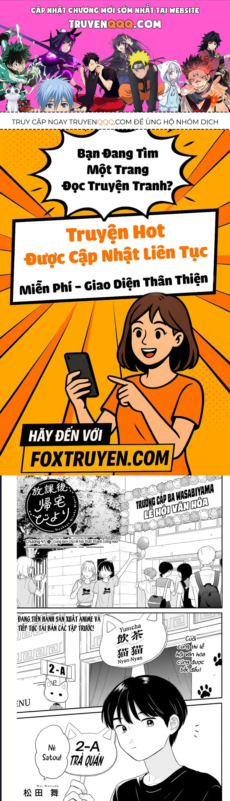 Câu Lạc Bộ Siêu Cấp Về Nhà Chap 47 - Next Chap 46