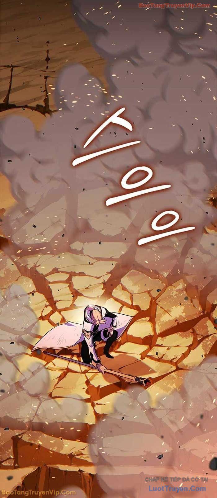 Huyền Thoại Game Thủ - Tái Xuất Chap 220 - Next Chap 219