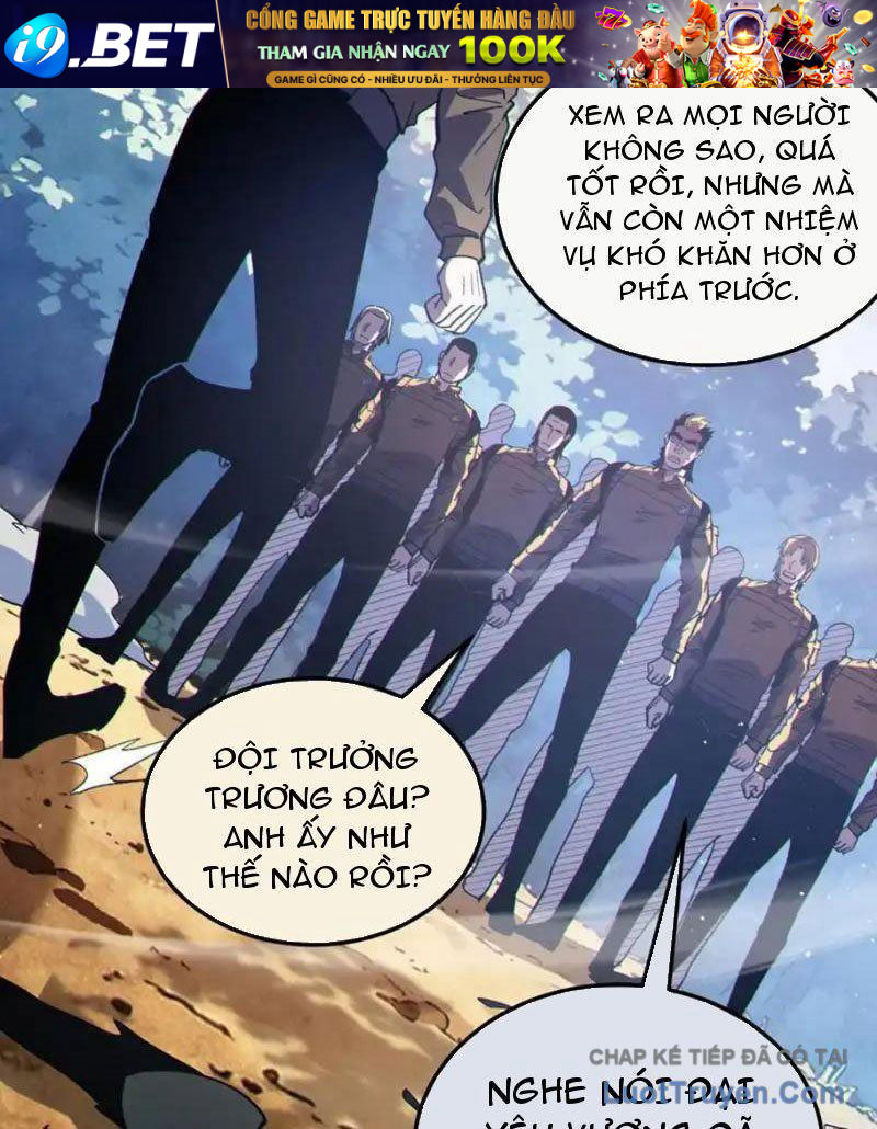 Toàn Dân Chuyển Chức: Bị Động Của Ta Vô Địch Chap 132 - Next Chap 131