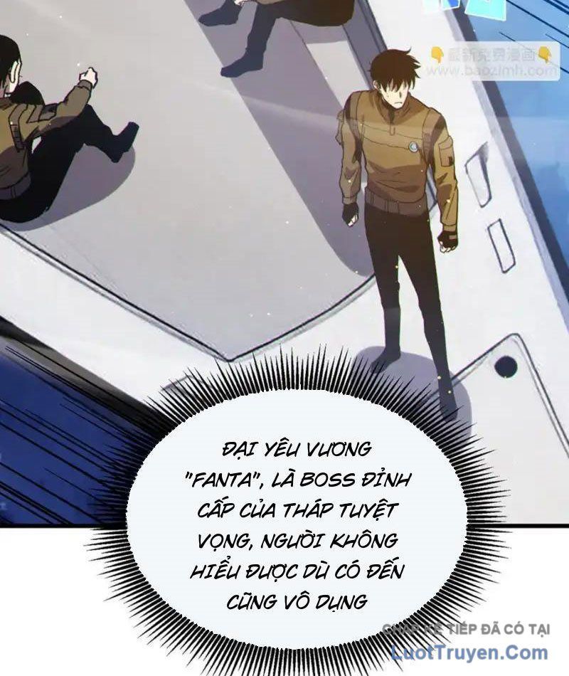 Toàn Dân Chuyển Chức: Bị Động Của Ta Vô Địch Chap 132 - Next Chap 131