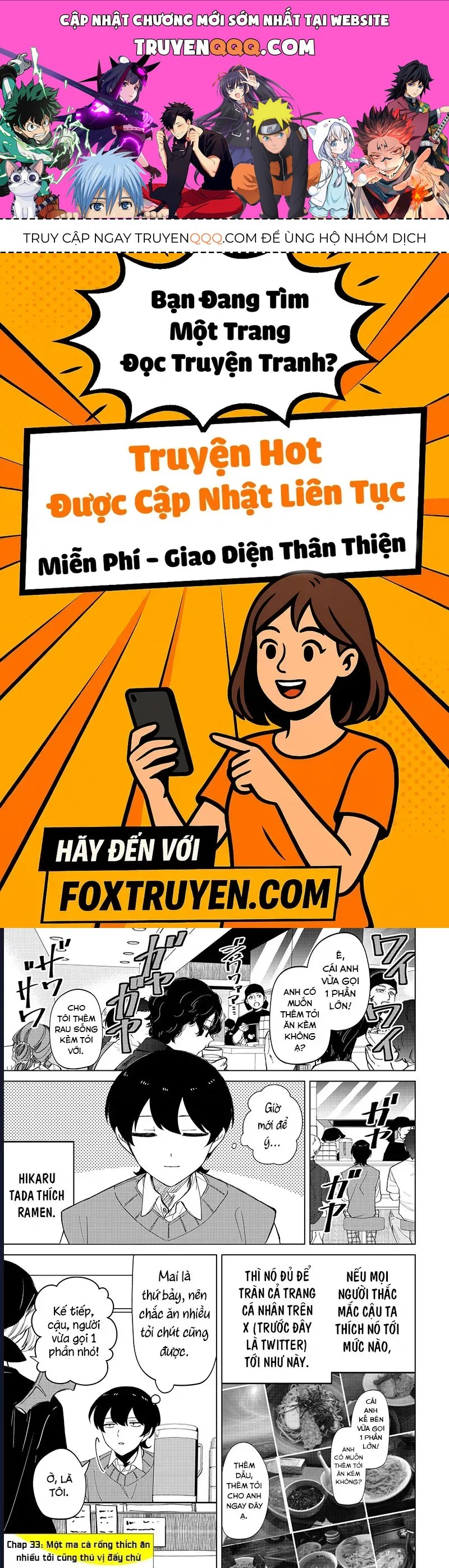 Các Cô Nàng Gal Luôn Nói Những Điều Phi Thường: Cuộc Sống Thường Nhật Của Tôi Tại Trung Học Tư Thục Siêu Nhiên Chapter 33 - TC Truyện