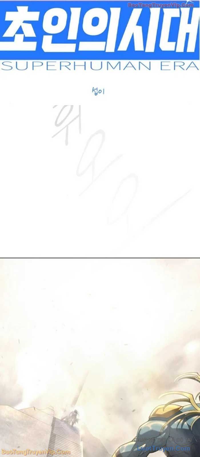 Chapter 183 - Image 3