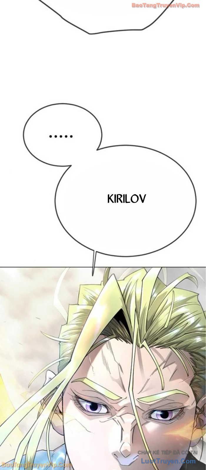 Chapter 183 - Image 45