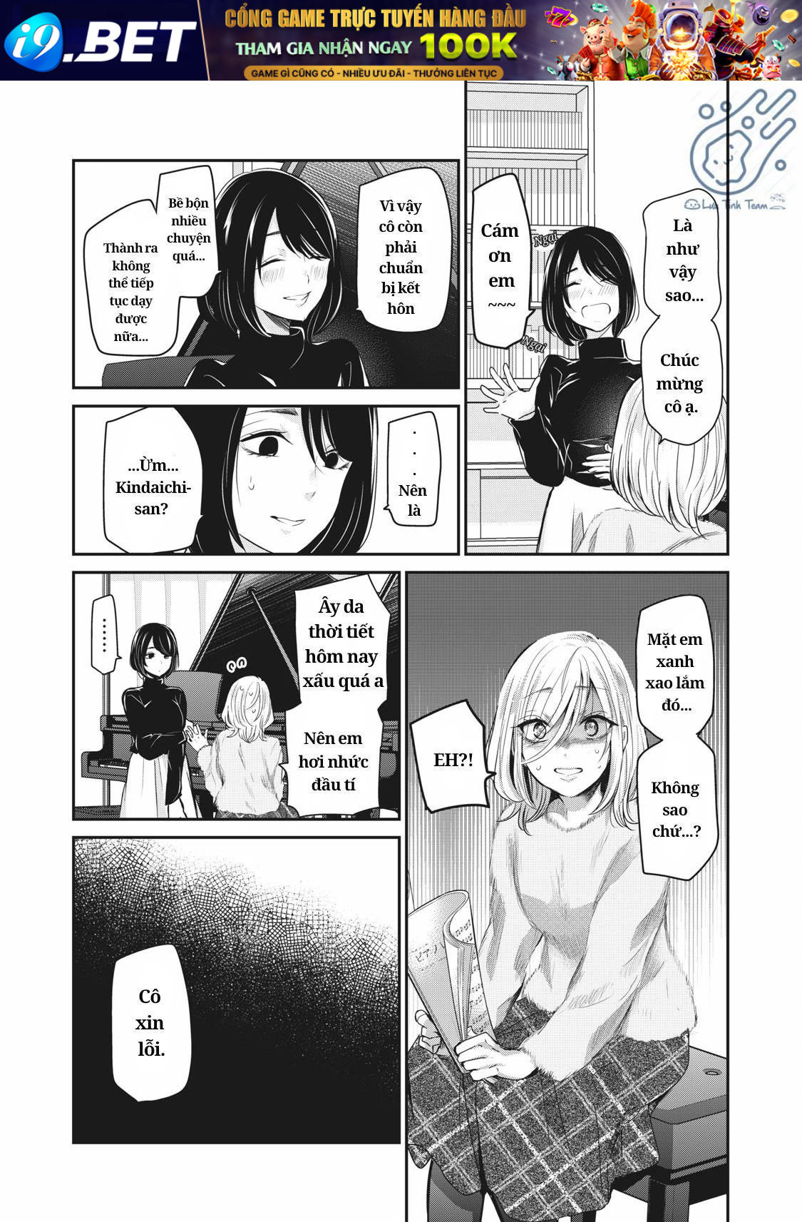 Vầng Trăng Đêm Mưa [Chap 1-42]