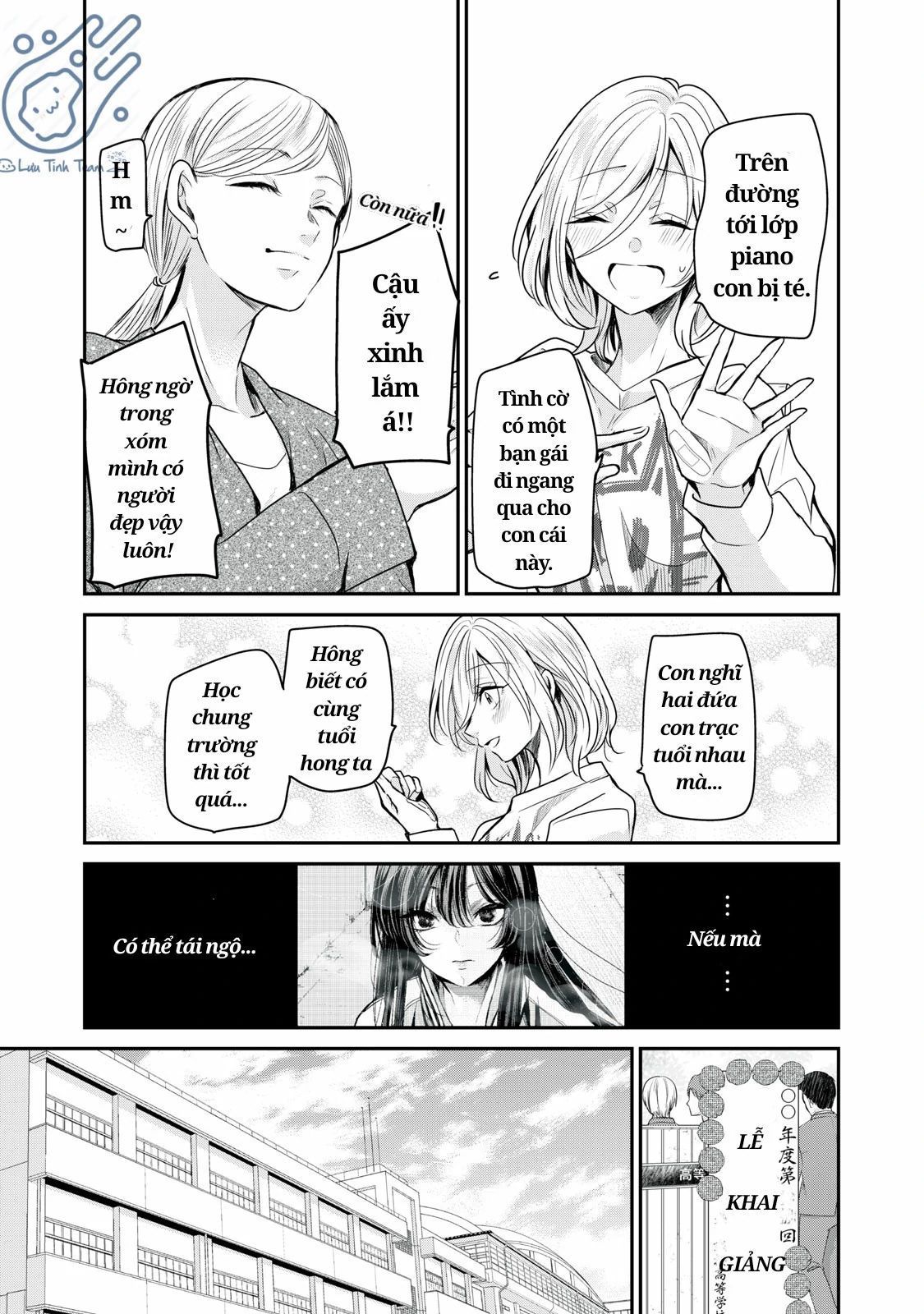 Vầng Trăng Đêm Mưa [Chap 1-42]