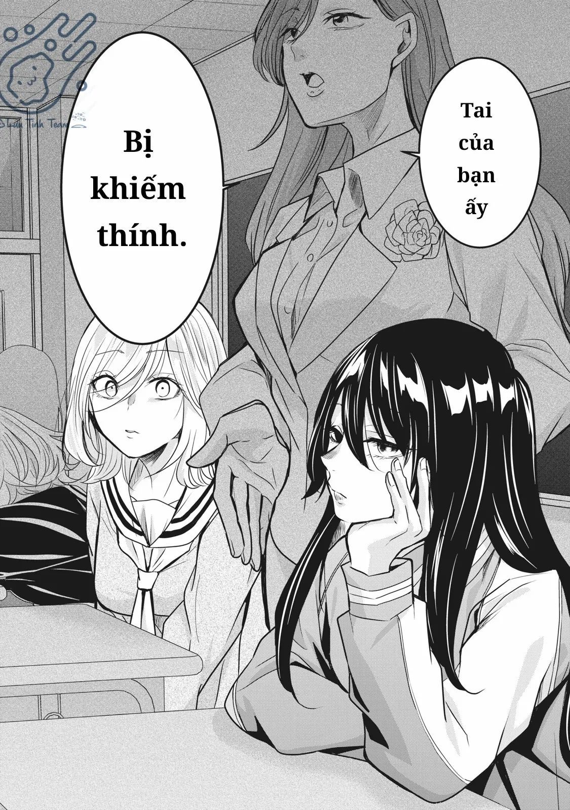 Vầng Trăng Đêm Mưa [Chap 1-42]