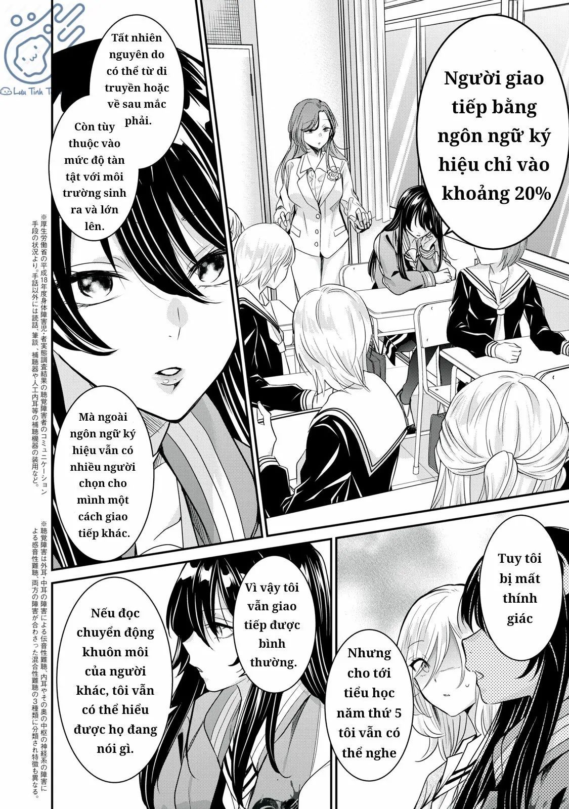 Vầng Trăng Đêm Mưa [Chap 1-42]