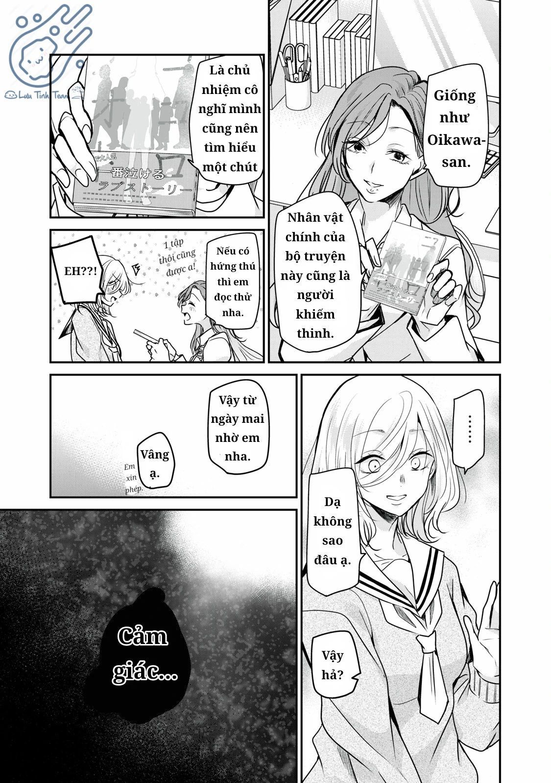 Vầng Trăng Đêm Mưa [Chap 1-42]