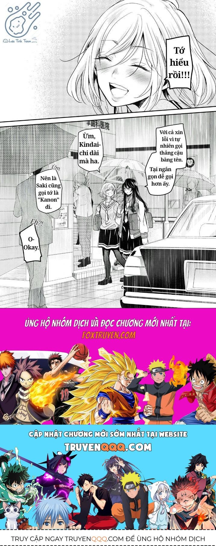 Vầng Trăng Đêm Mưa [Chap 1-42]