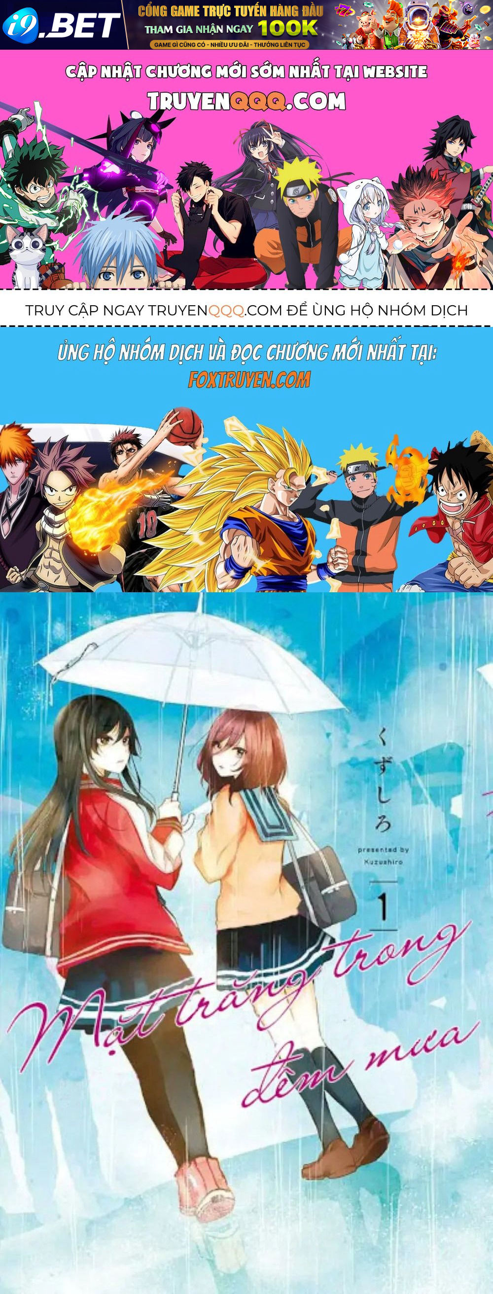 Vầng Trăng Đêm Mưa [Chap 1-42]