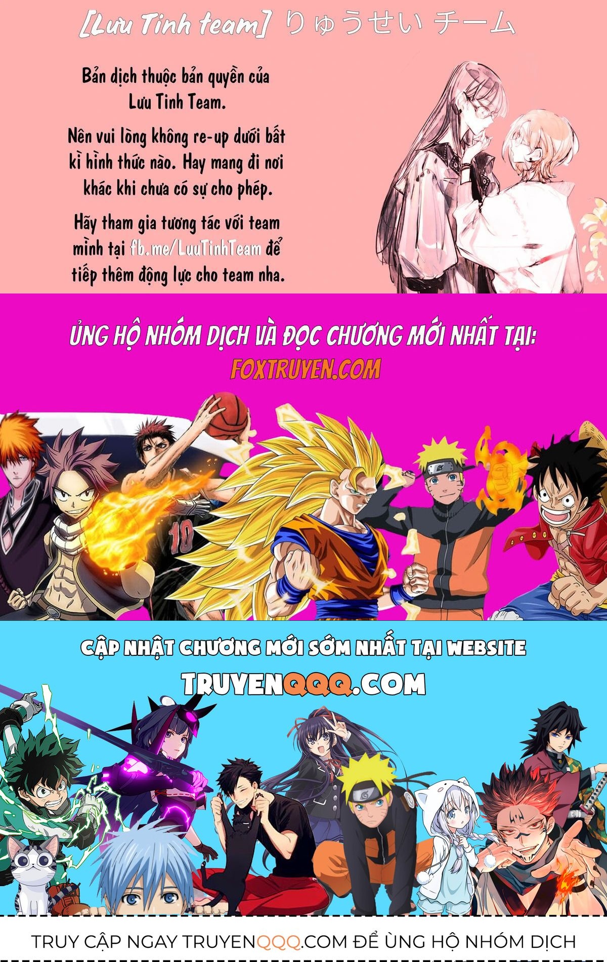 Vầng Trăng Đêm Mưa [Chap 1-42]