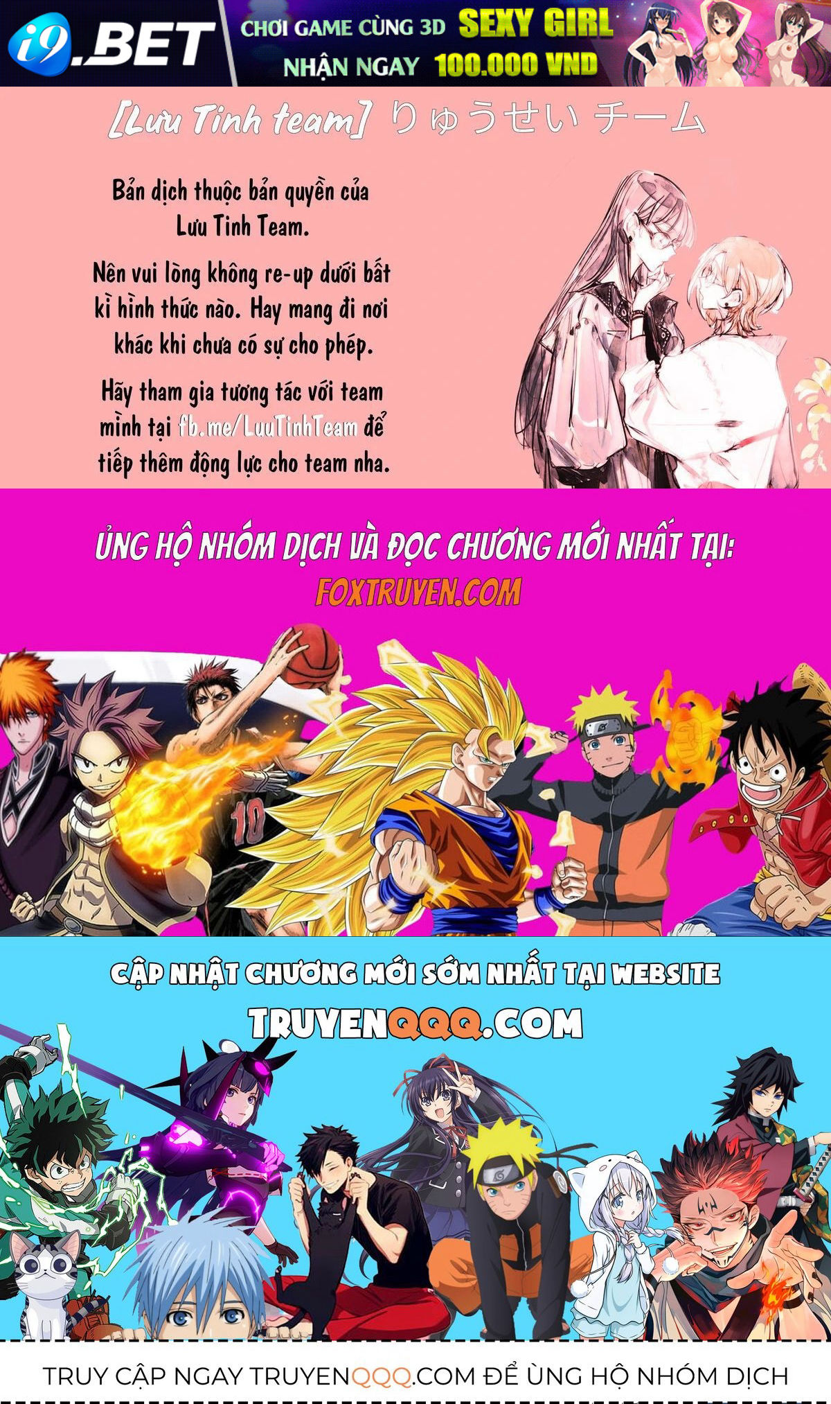 Vầng Trăng Đêm Mưa [Chap 1-42]