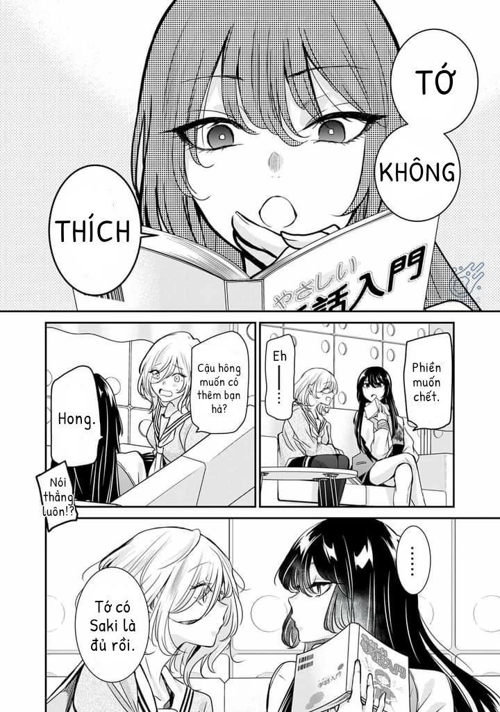 Vầng Trăng Đêm Mưa [Chap 1-42]