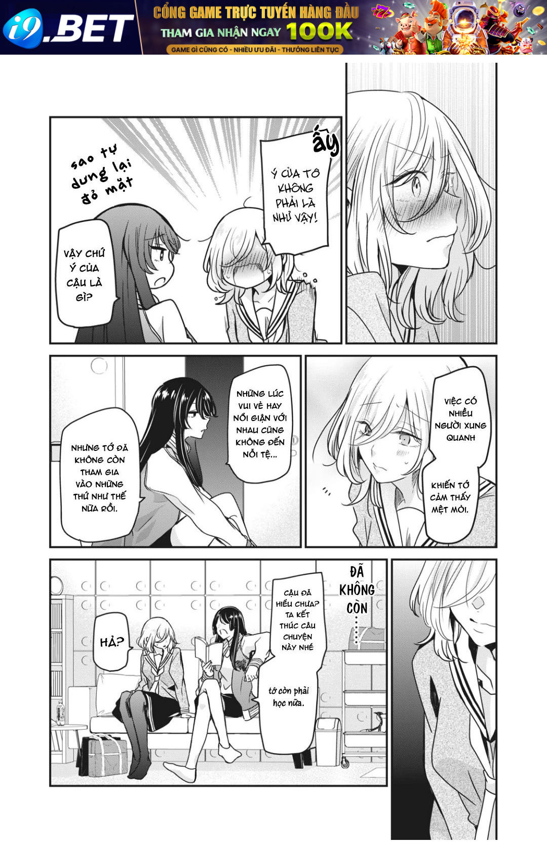 Vầng Trăng Đêm Mưa [Chap 1-42]