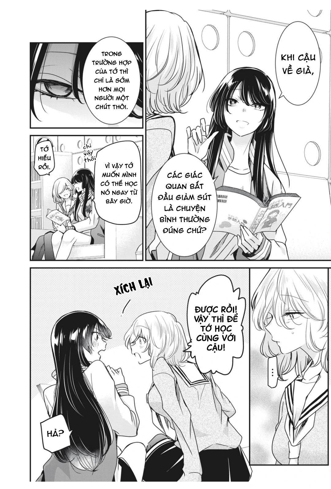 Vầng Trăng Đêm Mưa [Chap 1-42]