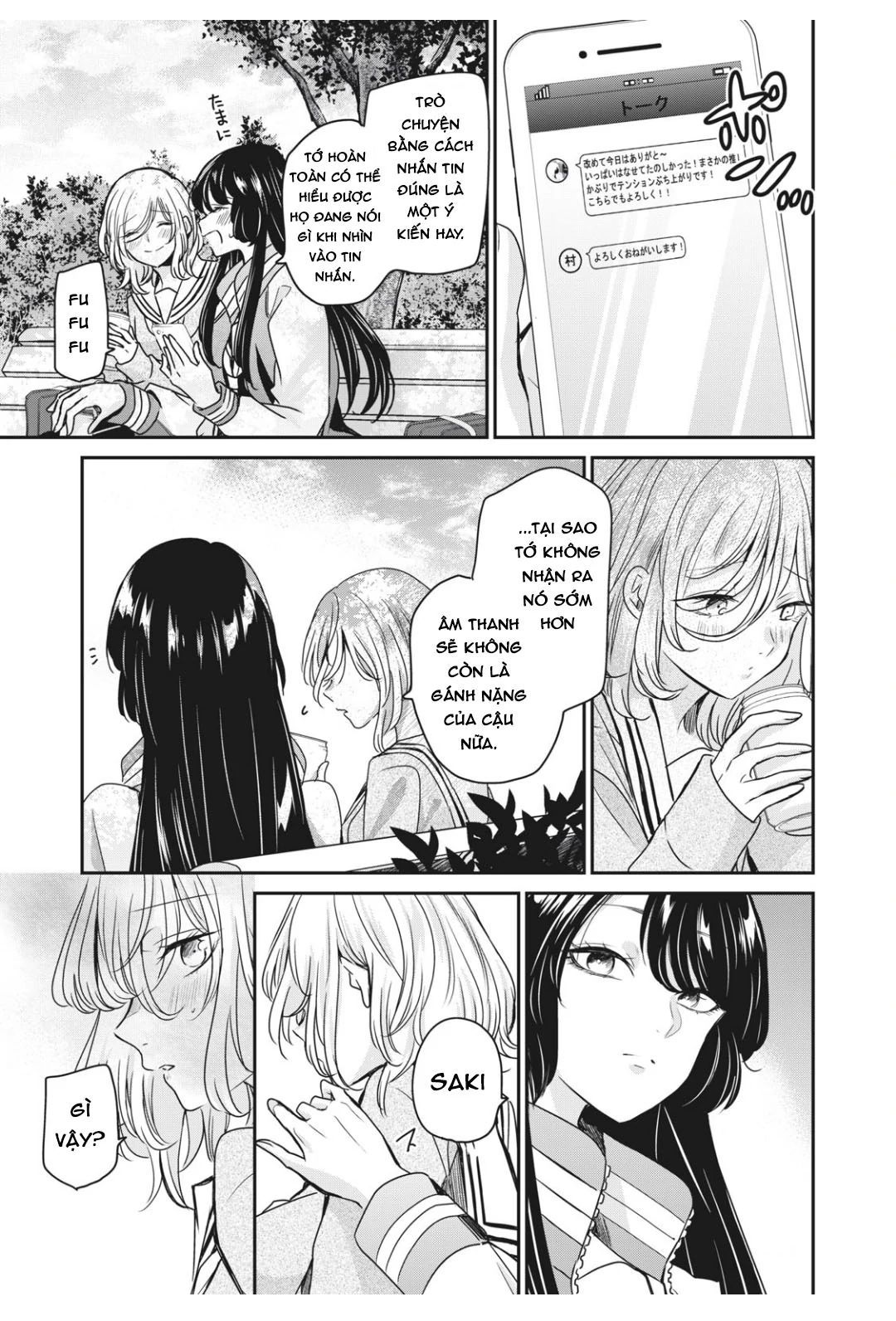 Vầng Trăng Đêm Mưa [Chap 1-42]