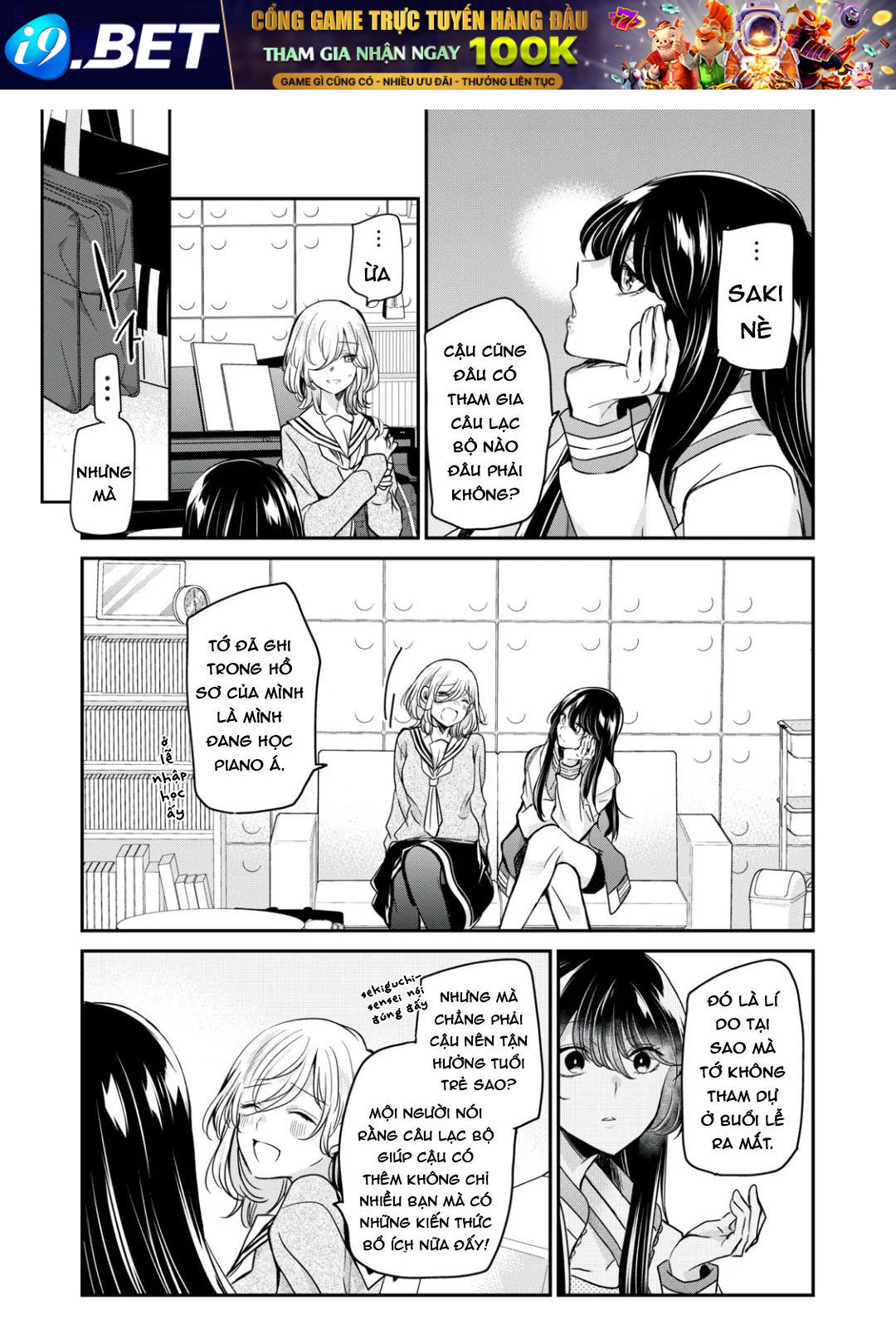 Vầng Trăng Đêm Mưa [Chap 1-42]