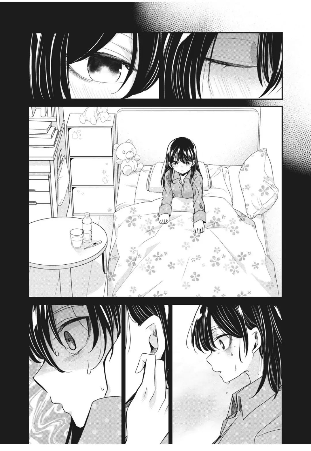 Vầng Trăng Đêm Mưa [Chap 1-42]