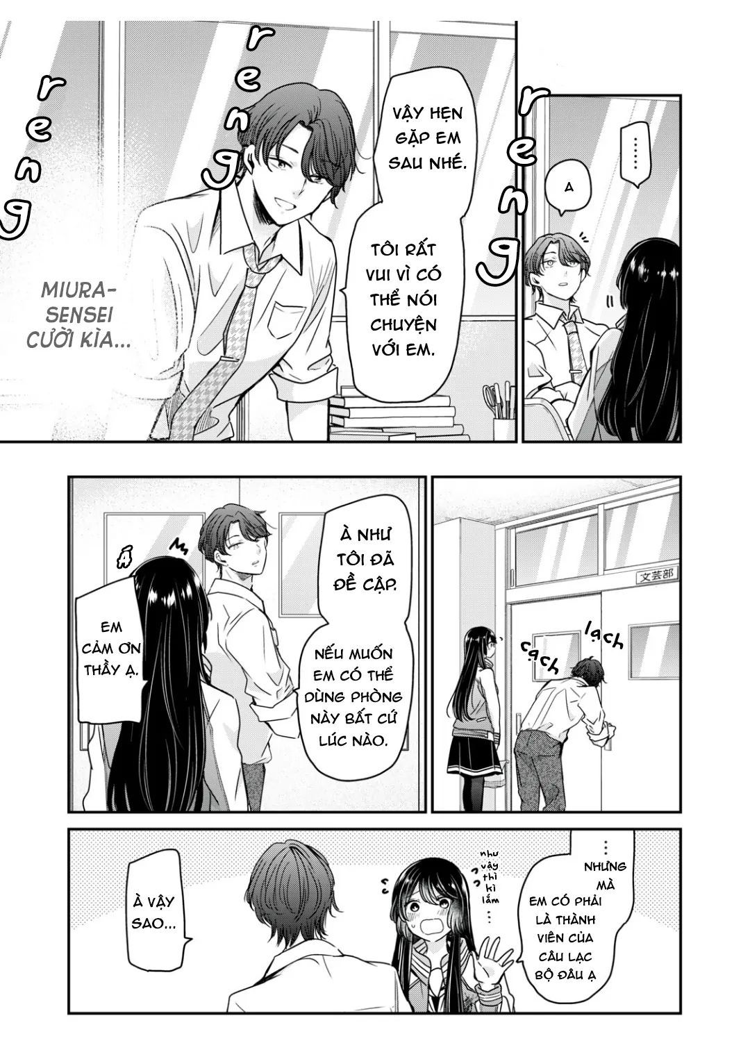 Vầng Trăng Đêm Mưa [Chap 1-42]