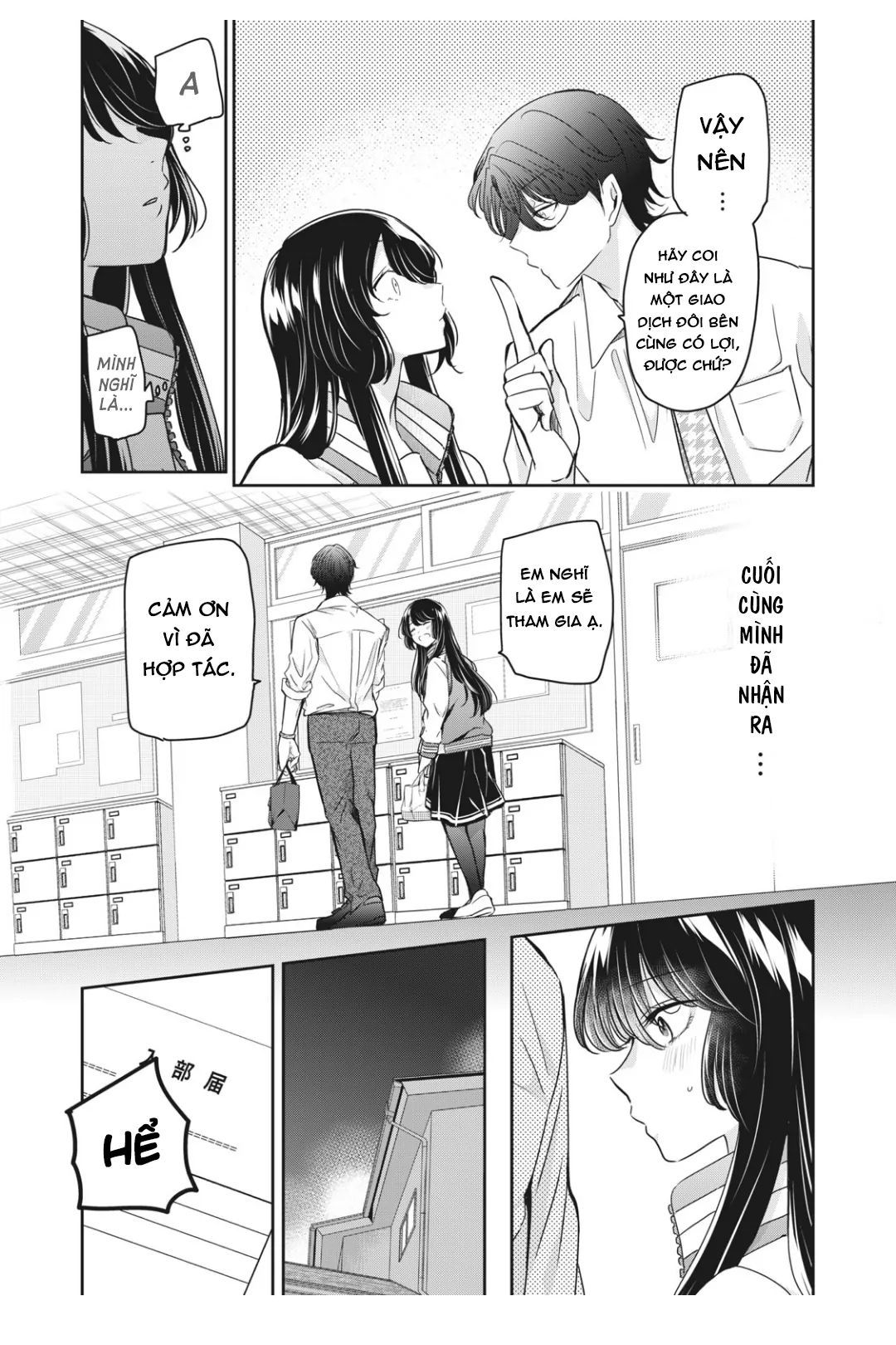 Vầng Trăng Đêm Mưa [Chap 1-42]