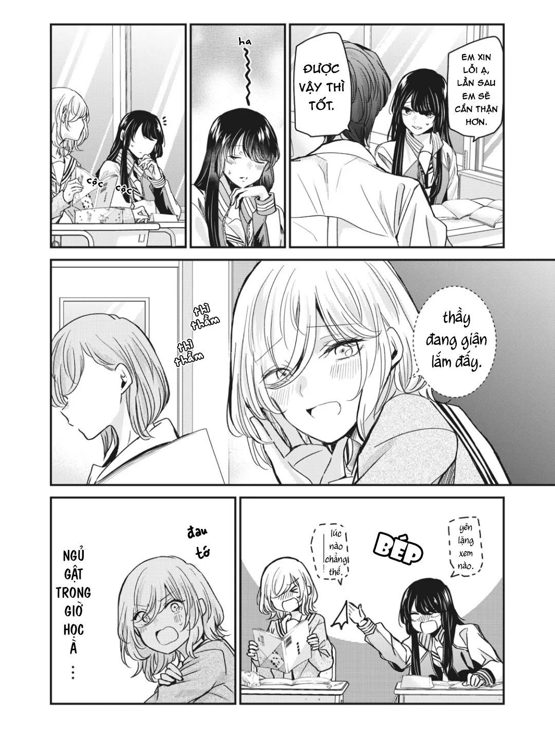 Vầng Trăng Đêm Mưa [Chap 1-42]