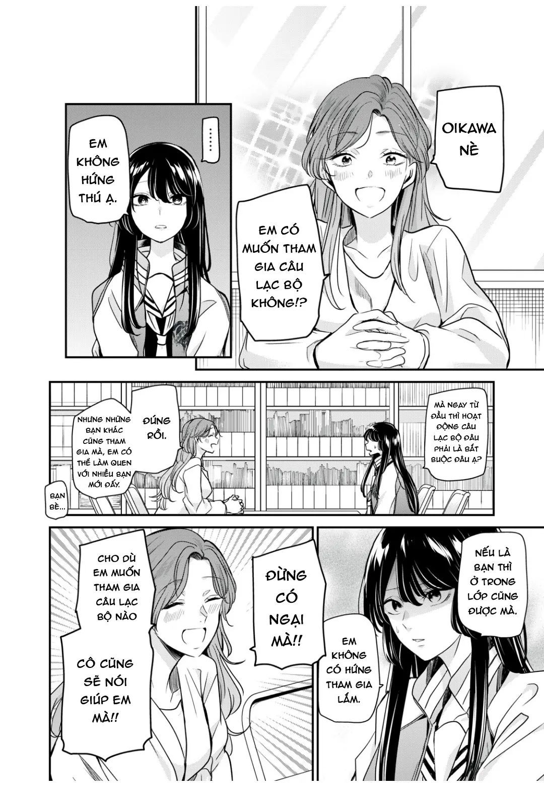 Vầng Trăng Đêm Mưa [Chap 1-42]