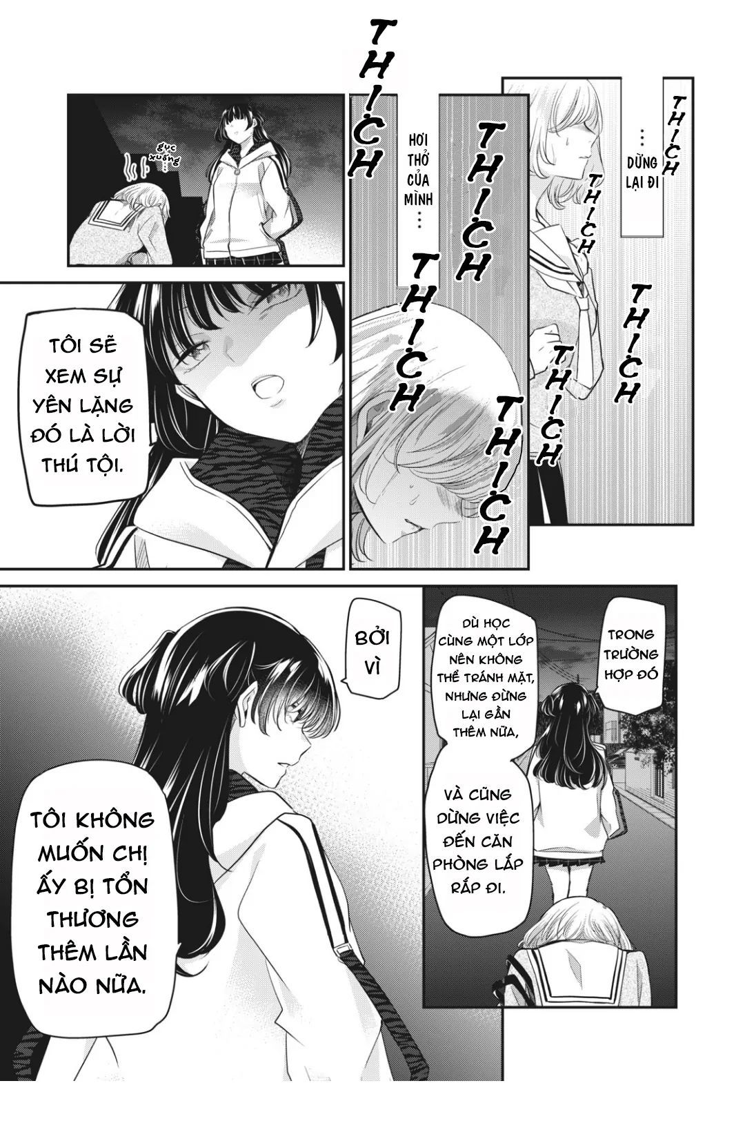 Vầng Trăng Đêm Mưa [Chap 1-42]