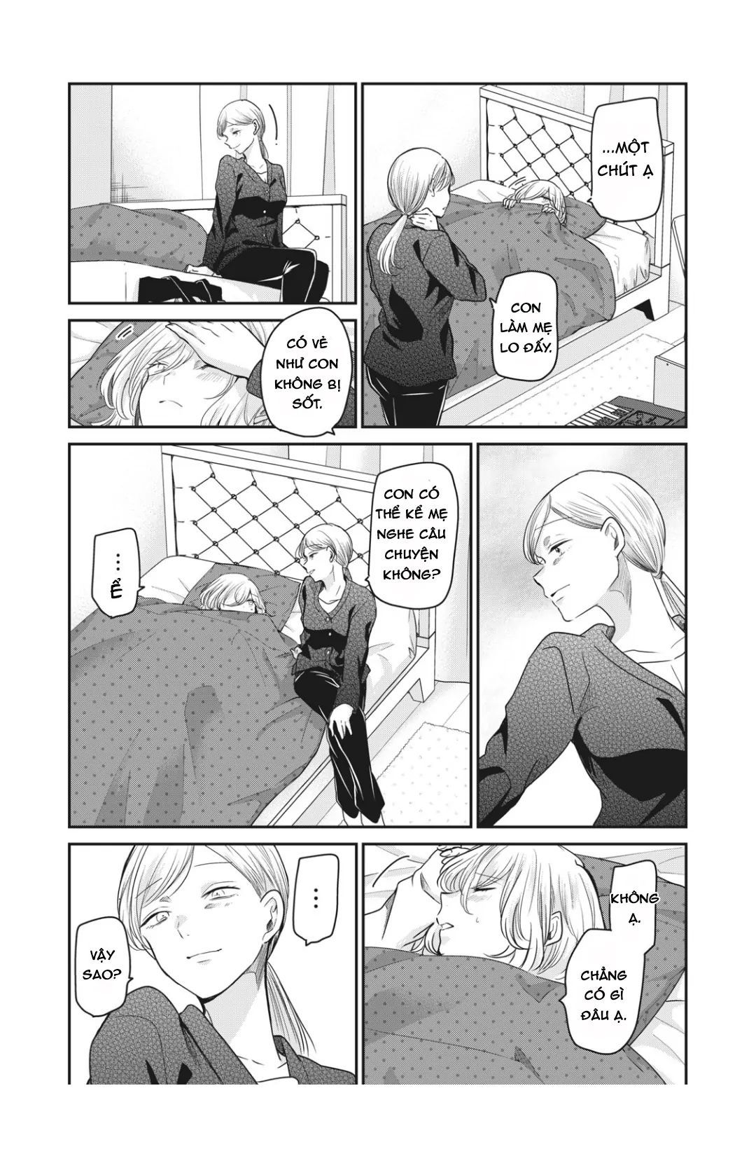 Vầng Trăng Đêm Mưa [Chap 1-42]