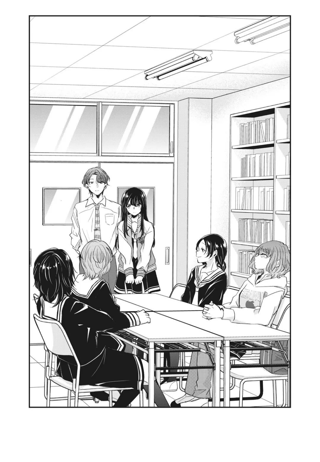 Vầng Trăng Đêm Mưa [Chap 1-42]