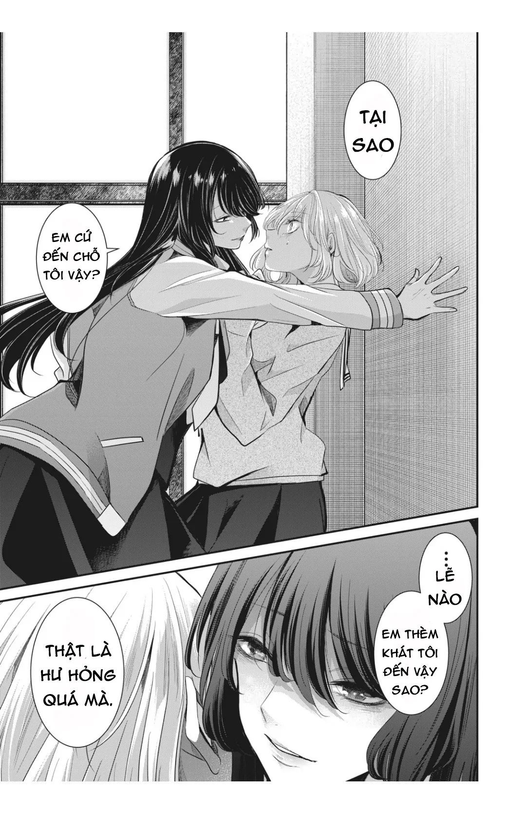 Vầng Trăng Đêm Mưa [Chap 1-42]