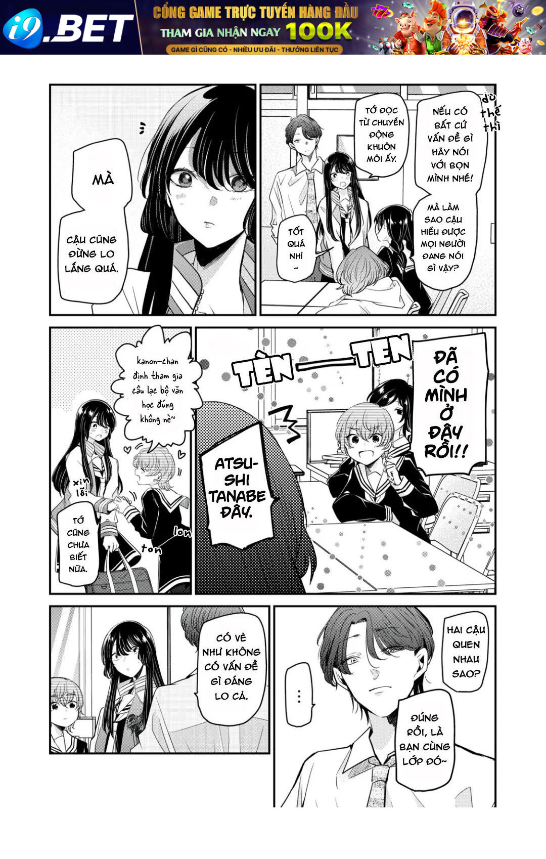 Vầng Trăng Đêm Mưa [Chap 1-42]