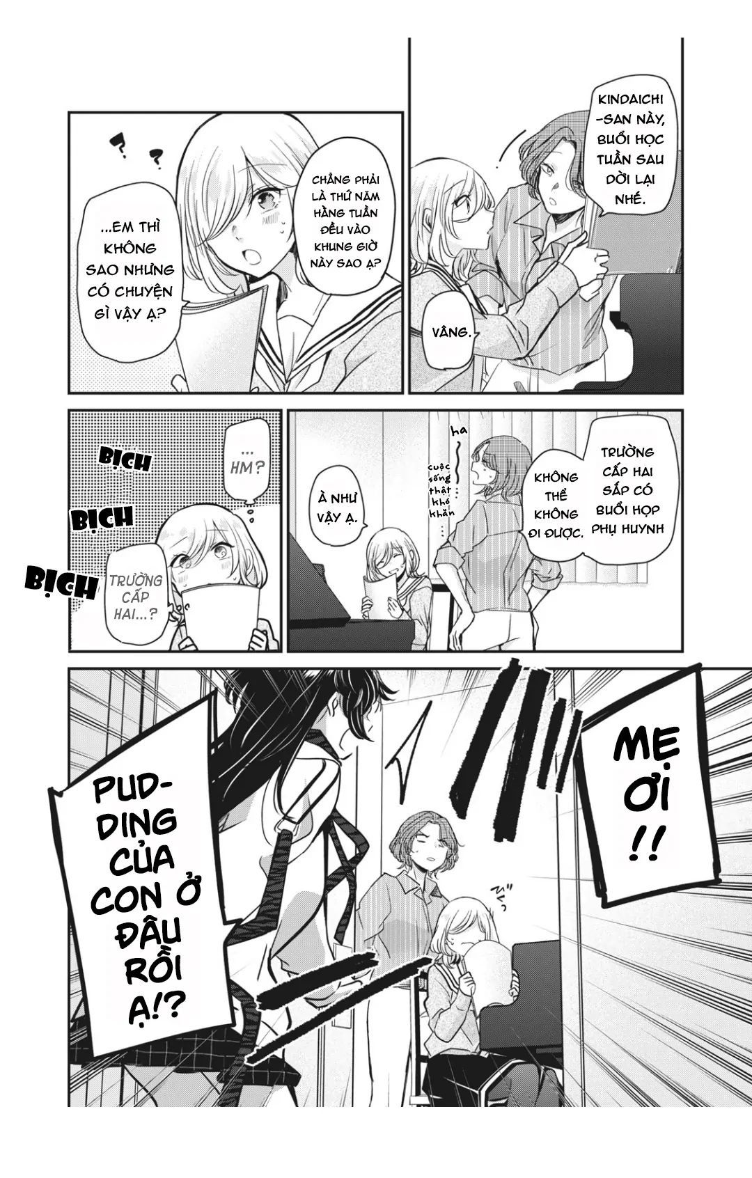 Vầng Trăng Đêm Mưa [Chap 1-42]